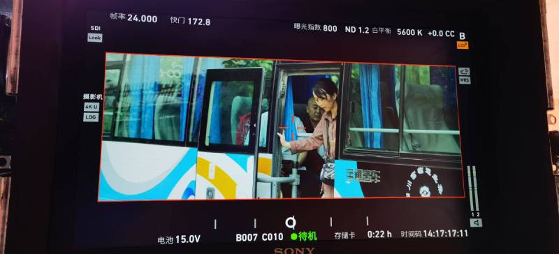 乐山广告片制作：文旅项目专属，用故事化镜头讲好城市与景区魅力！